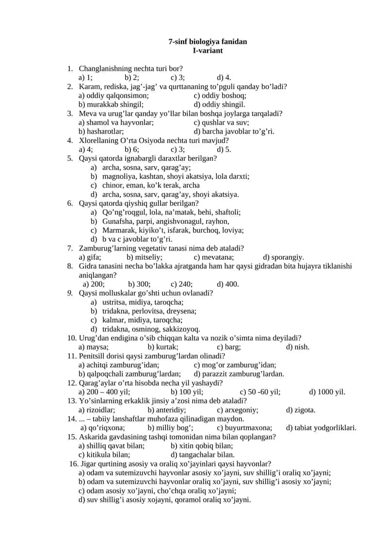 7-sinf biologiya fanidan I-variant 1