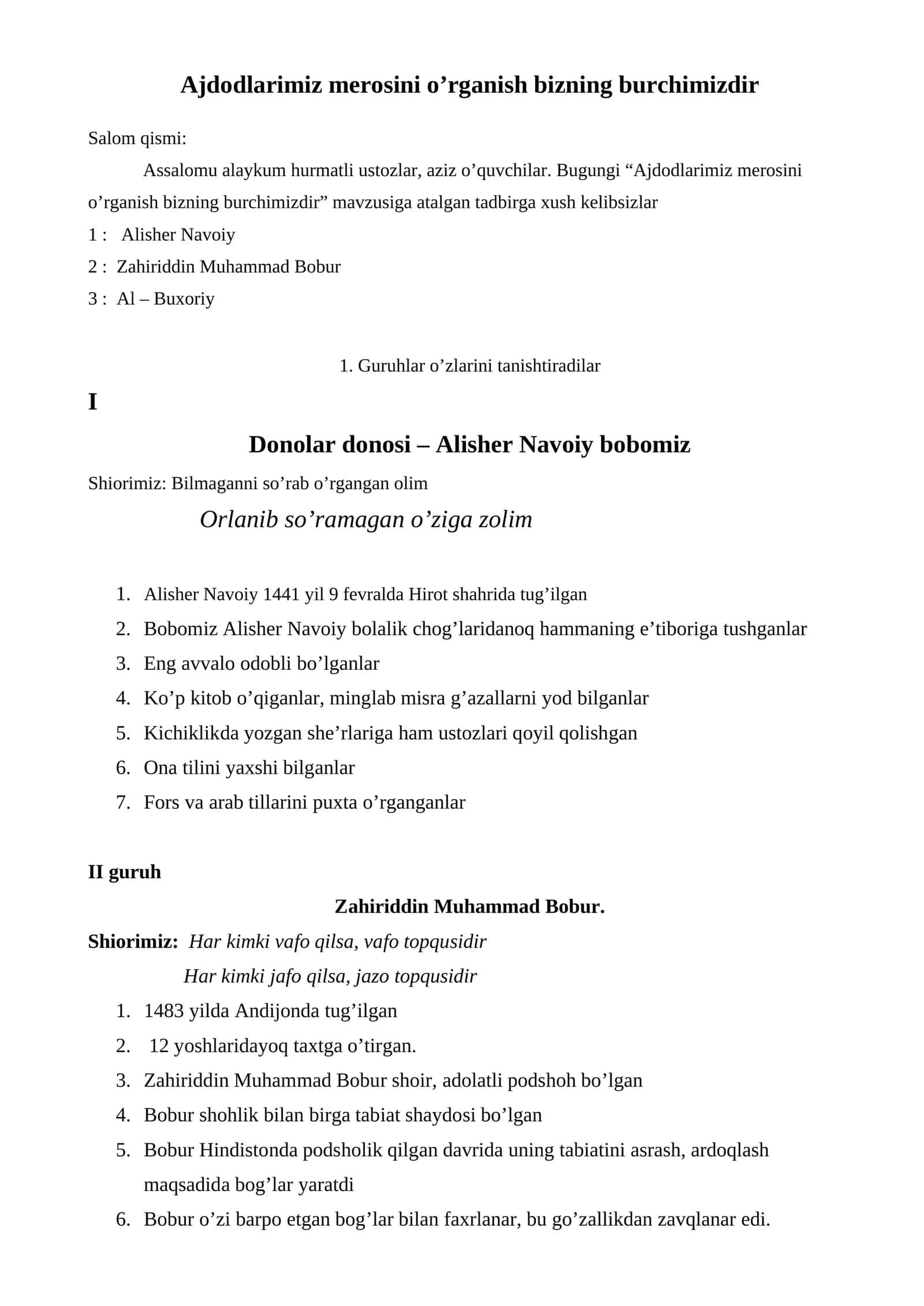 Ajdodlarimiz merosini o’rganish bizning burchimizdir 1