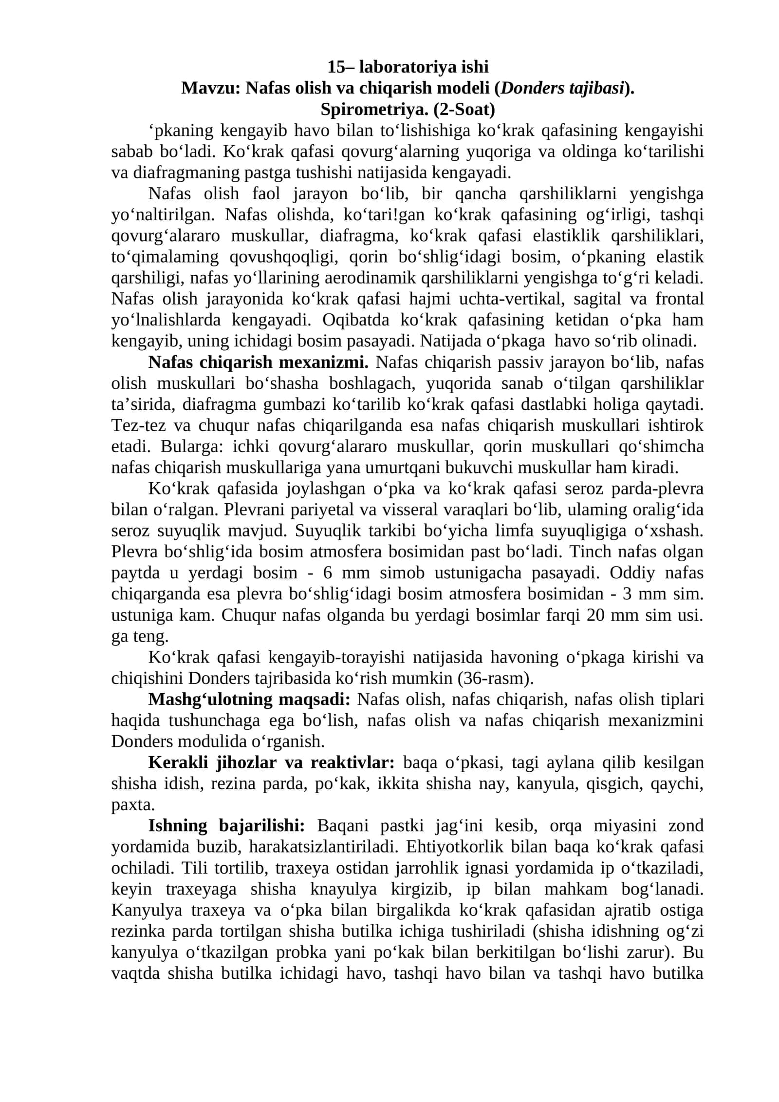Nafas olish va chiqarish modeli (Donders tajibasi) 1