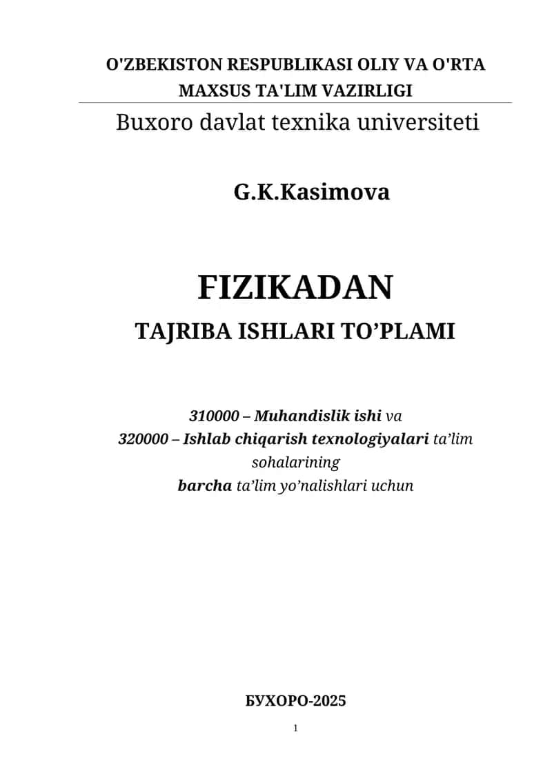 FIZIKADAN TAJRIBA ISHLARI TO’PLAMI 1