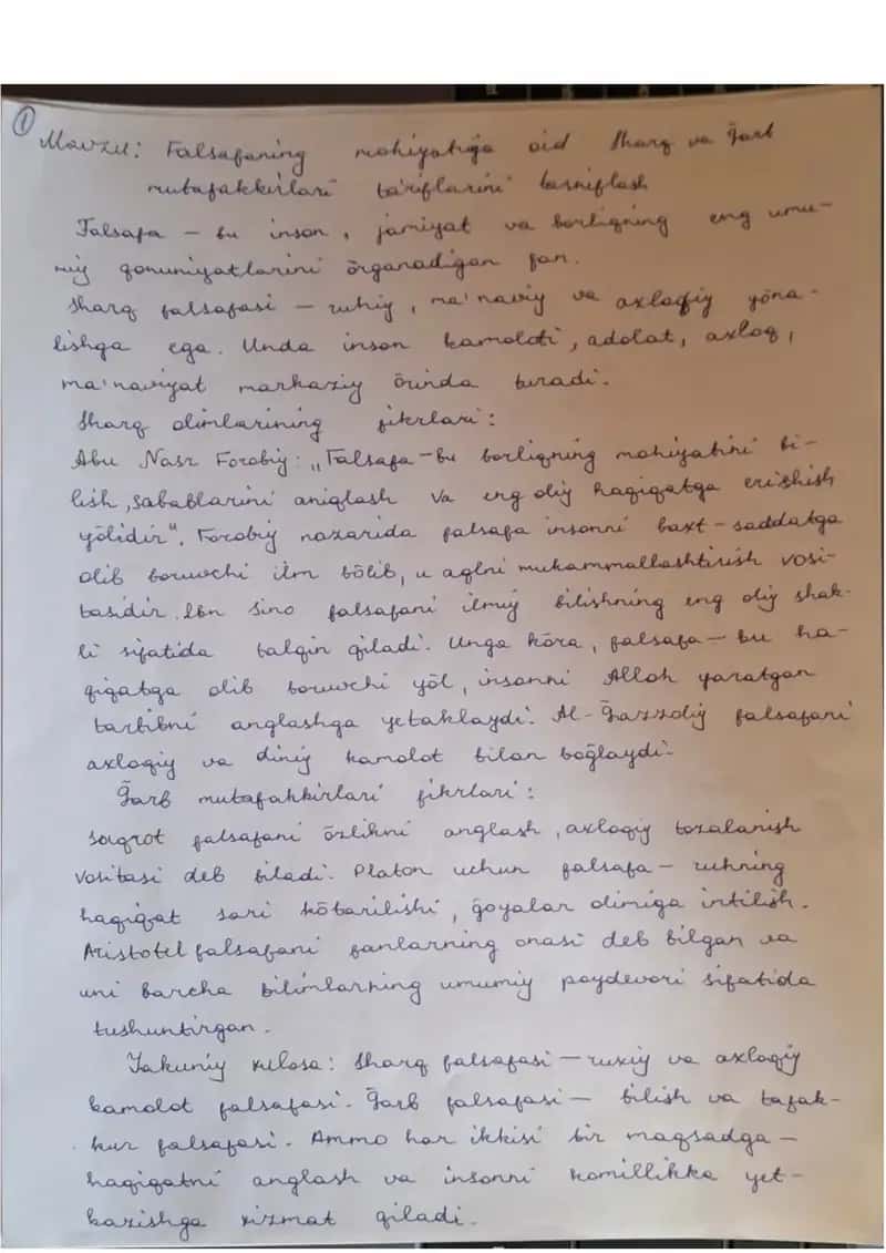 Falsafa fanidan 1-dan 6-mavzugacha mustaqil ishlar. 1