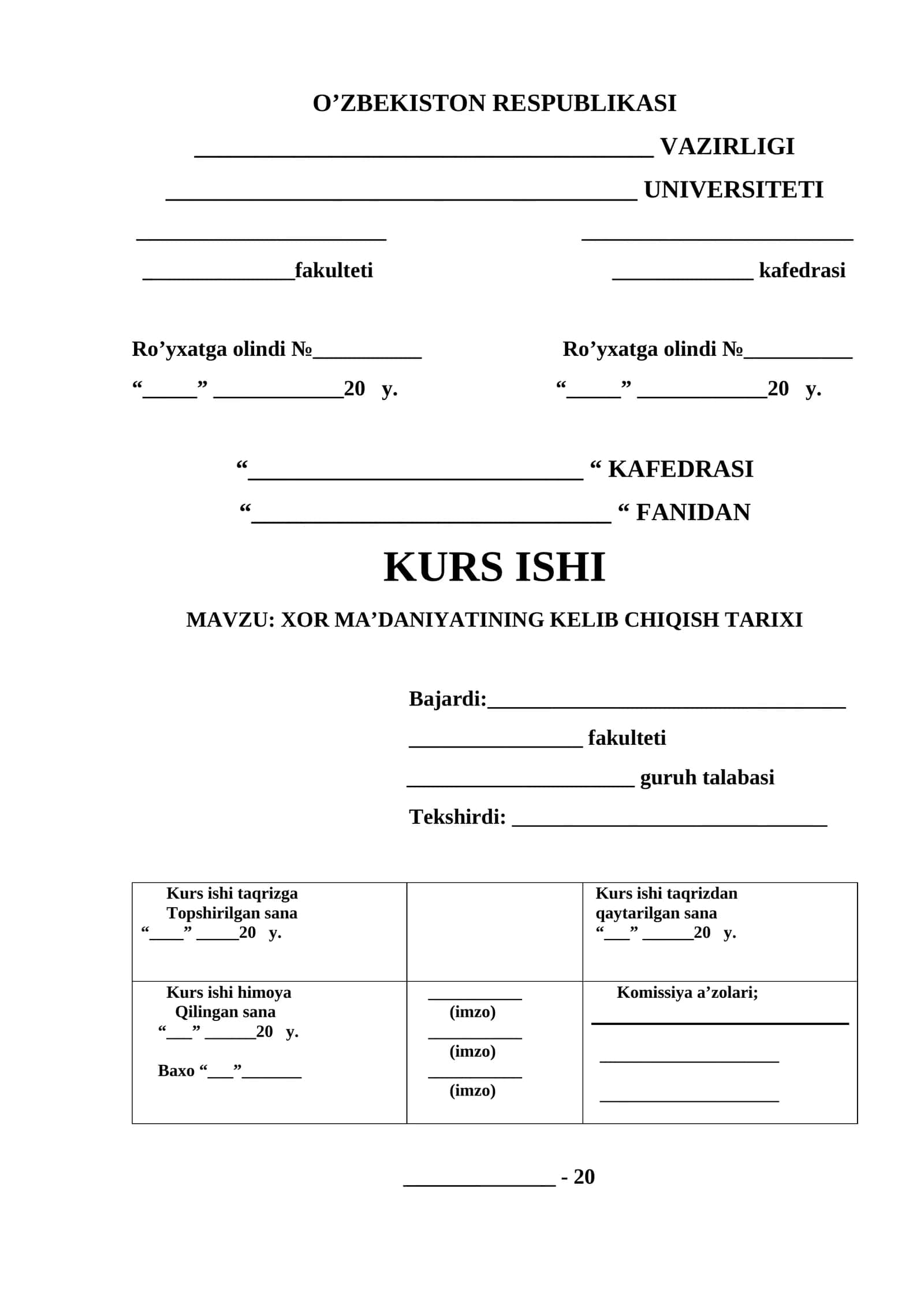XOR MA’DANIYATINING KELIB CHIQISH TARIXI 1