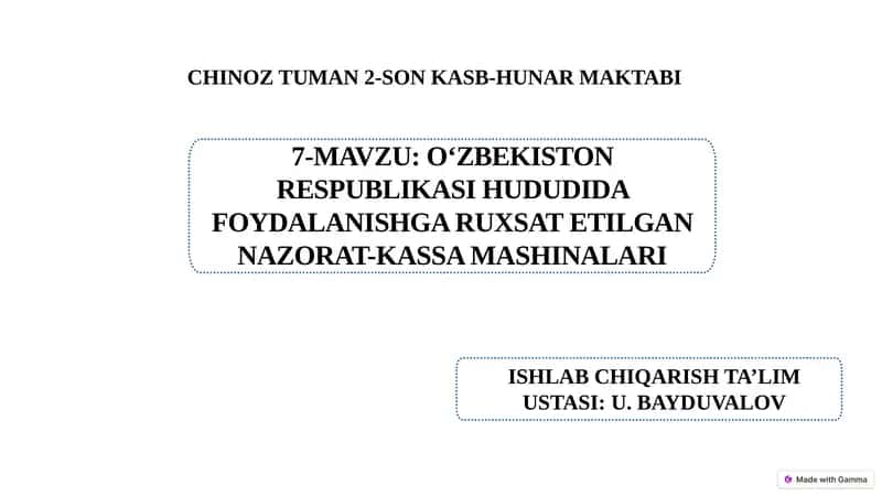 O‘zbekiston Respublikasi hududida foydalanishga ruxsat etilgan nazorat-kassa  mashinalari. 1