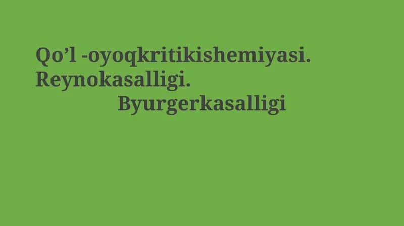 Qoʼl-oyoqkritikishemiyasi 1