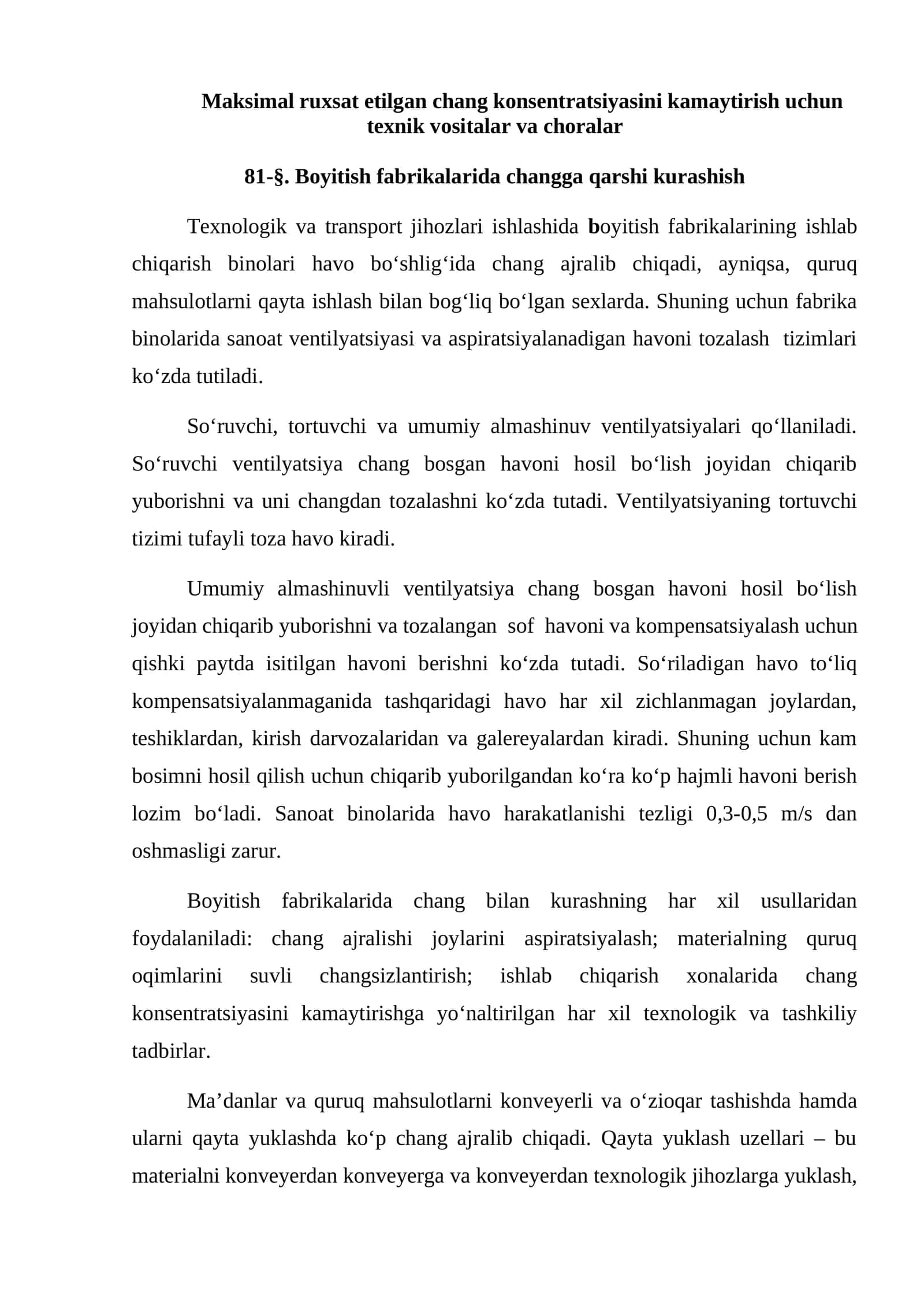 Chang boyitish fabrikasi texnologiyasi 1