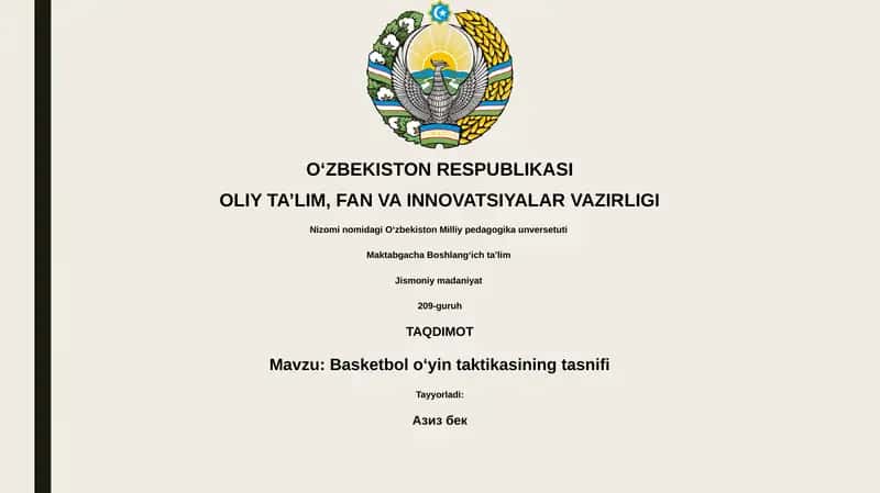 Basketbol oʻyin taktikasining tasnifi 1