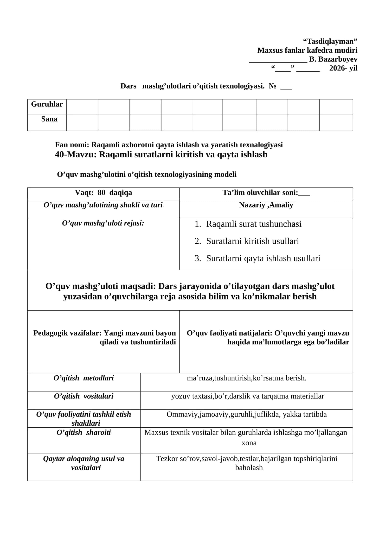 Raqamli axborotni qayta ishlash va yaratish texnalogiyasi 1