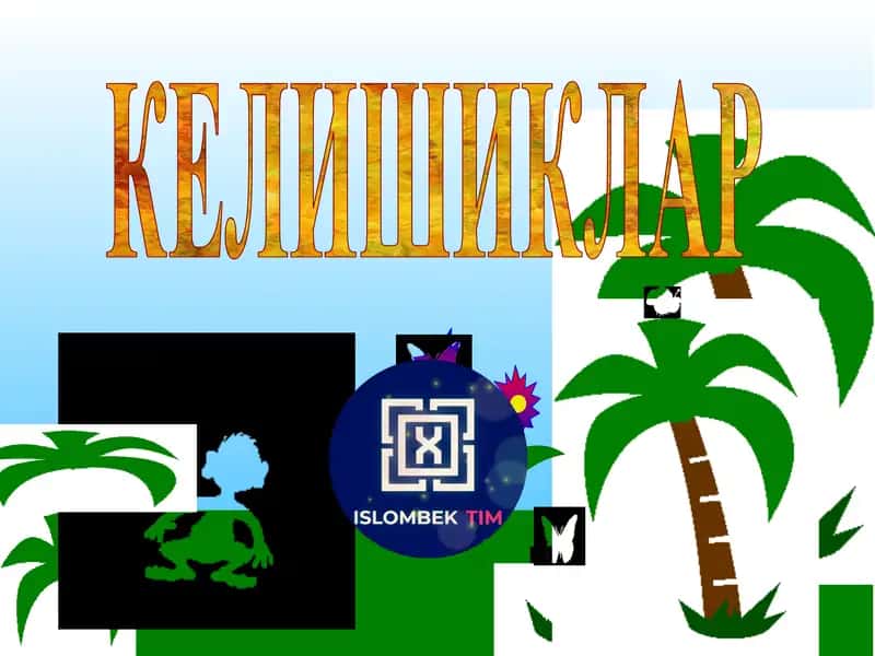 КЕЛИШИКЛАР Kelishiklar 1