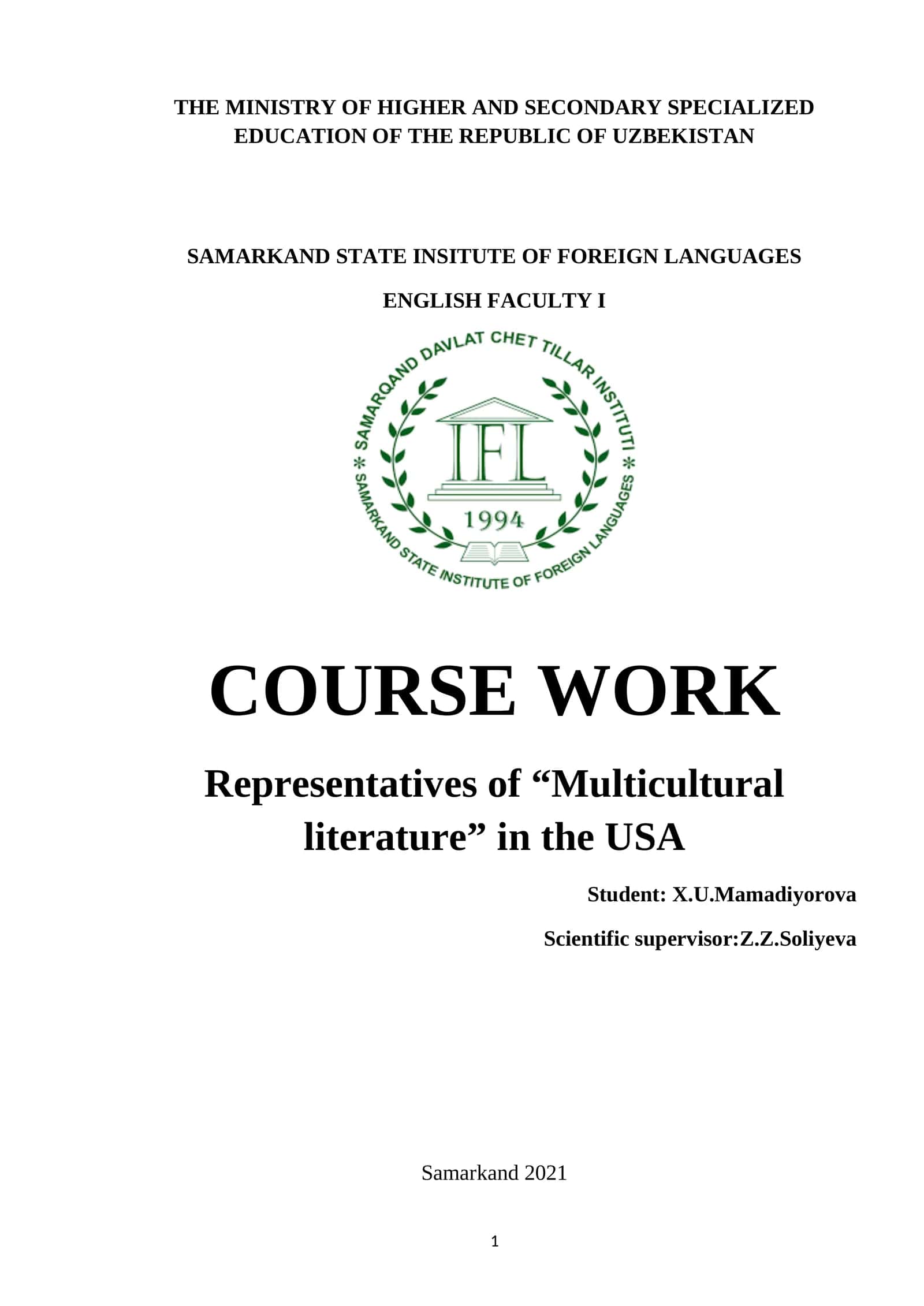 Representatives of “Multicultural literature” in the USA 1