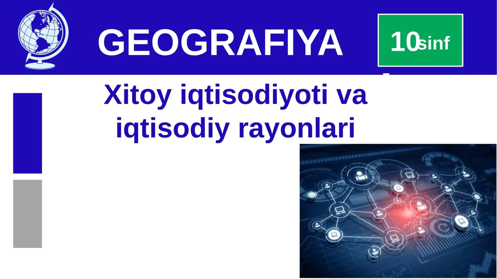 Xitoy iqtisodiyoti va iqtisodiy rayonlari 1