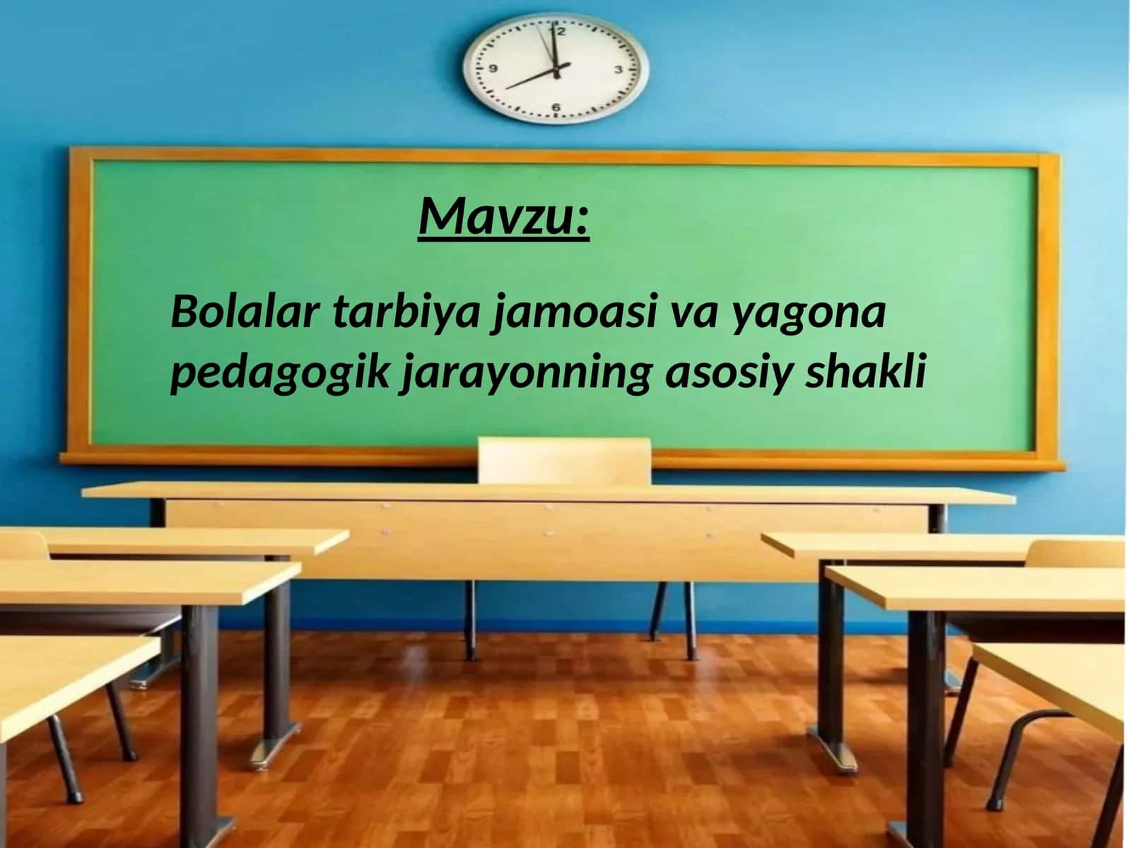 Bolalar tarbiya jamoasi va yagona pedagogik jarayonning asosiy shakli 1