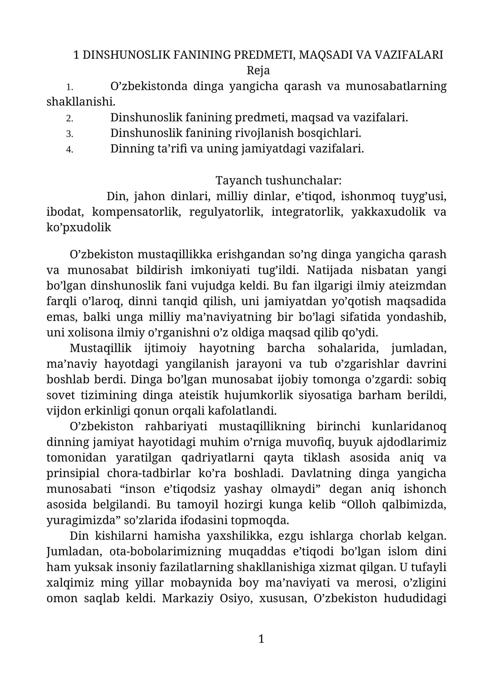 Dinshunoslik fanining predmeti, maqsadi va vazifalari 1