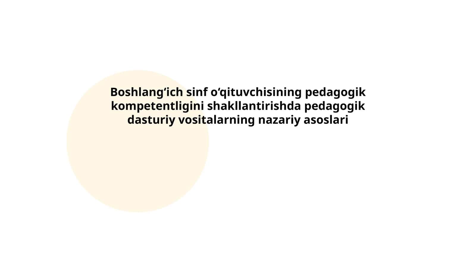 Boshlang‘ich sinf o‘qituvchisining pedagogik kompetentligini shakllantirishda pedagogik dasturiy vositalarning nazariy asoslari 1