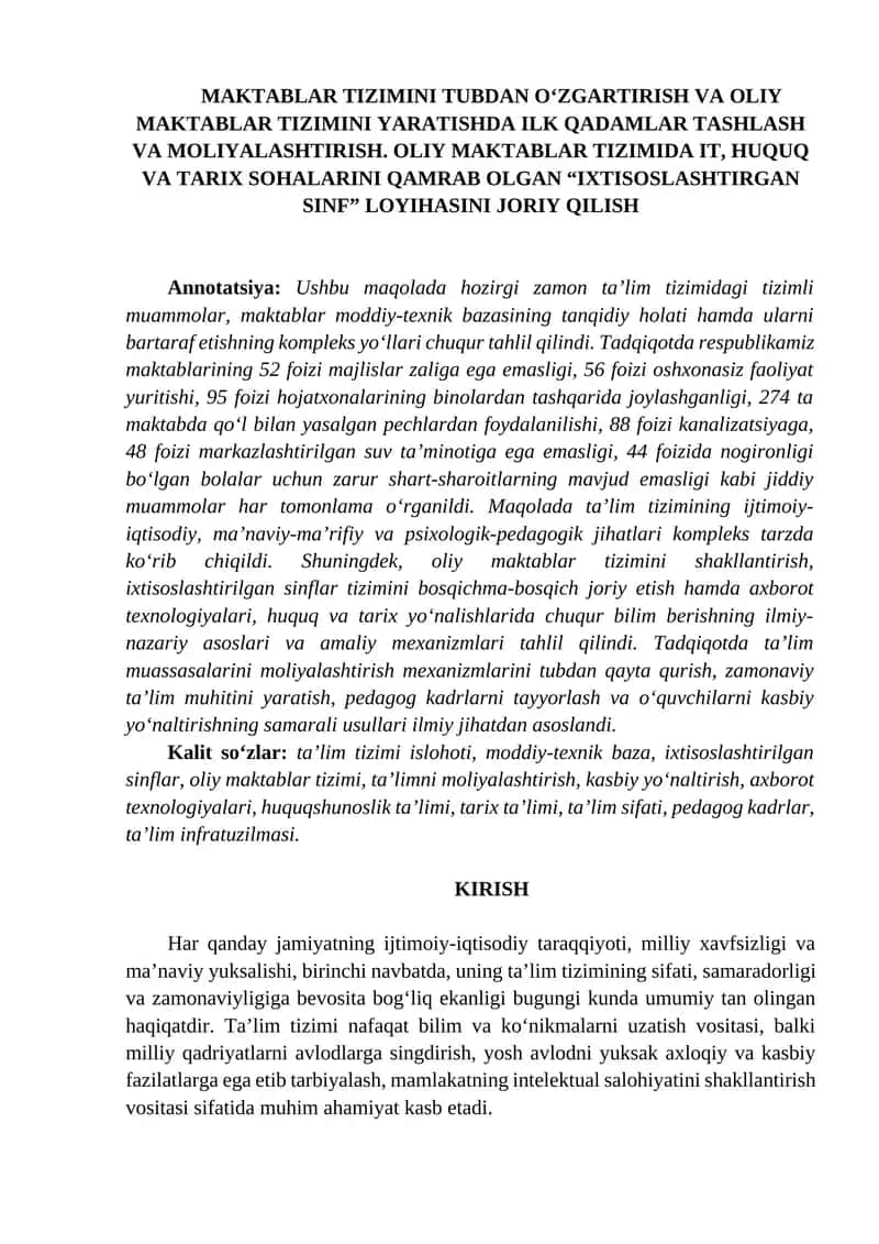 Maktablar tizimi 1