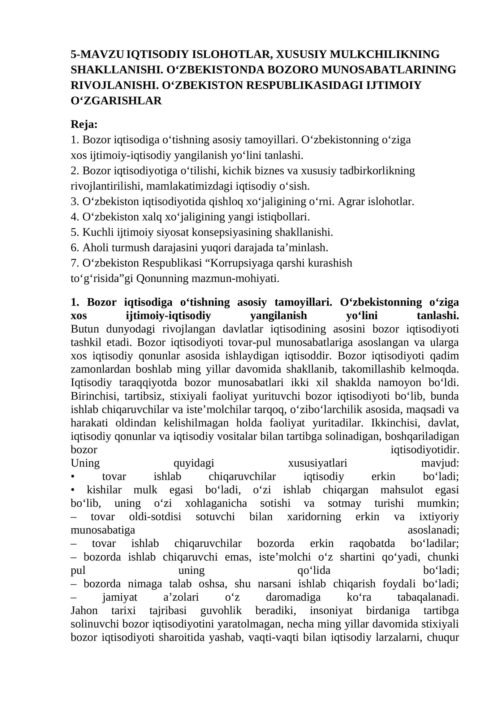 MAVZU IQTISODIY ISLOHOTLAR, XUSUSIY MULKCHILIKNING SHAKLLANISHI 1