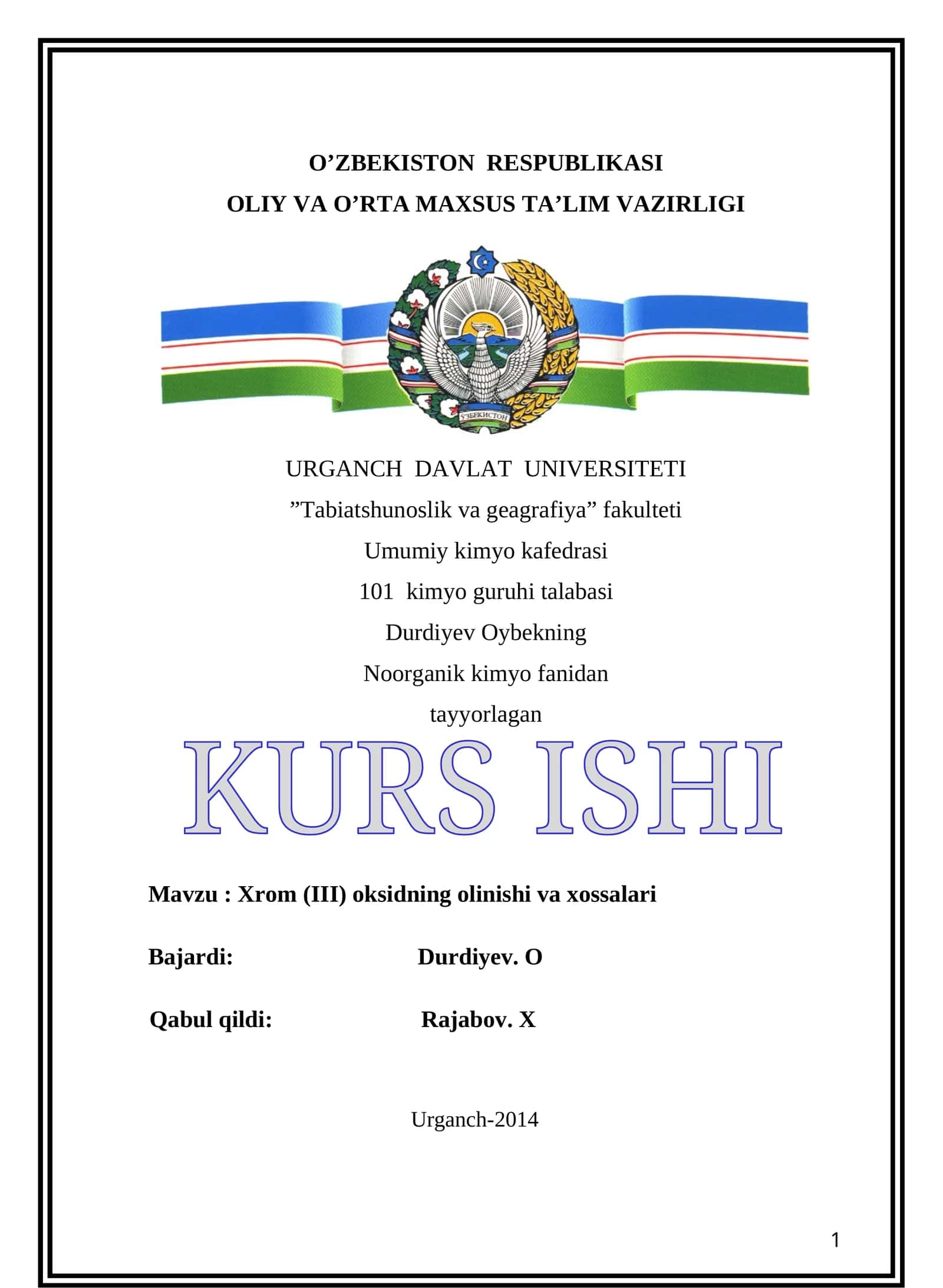 Mavzu: Xrom (III) oksidning olinishi va xossalari 1