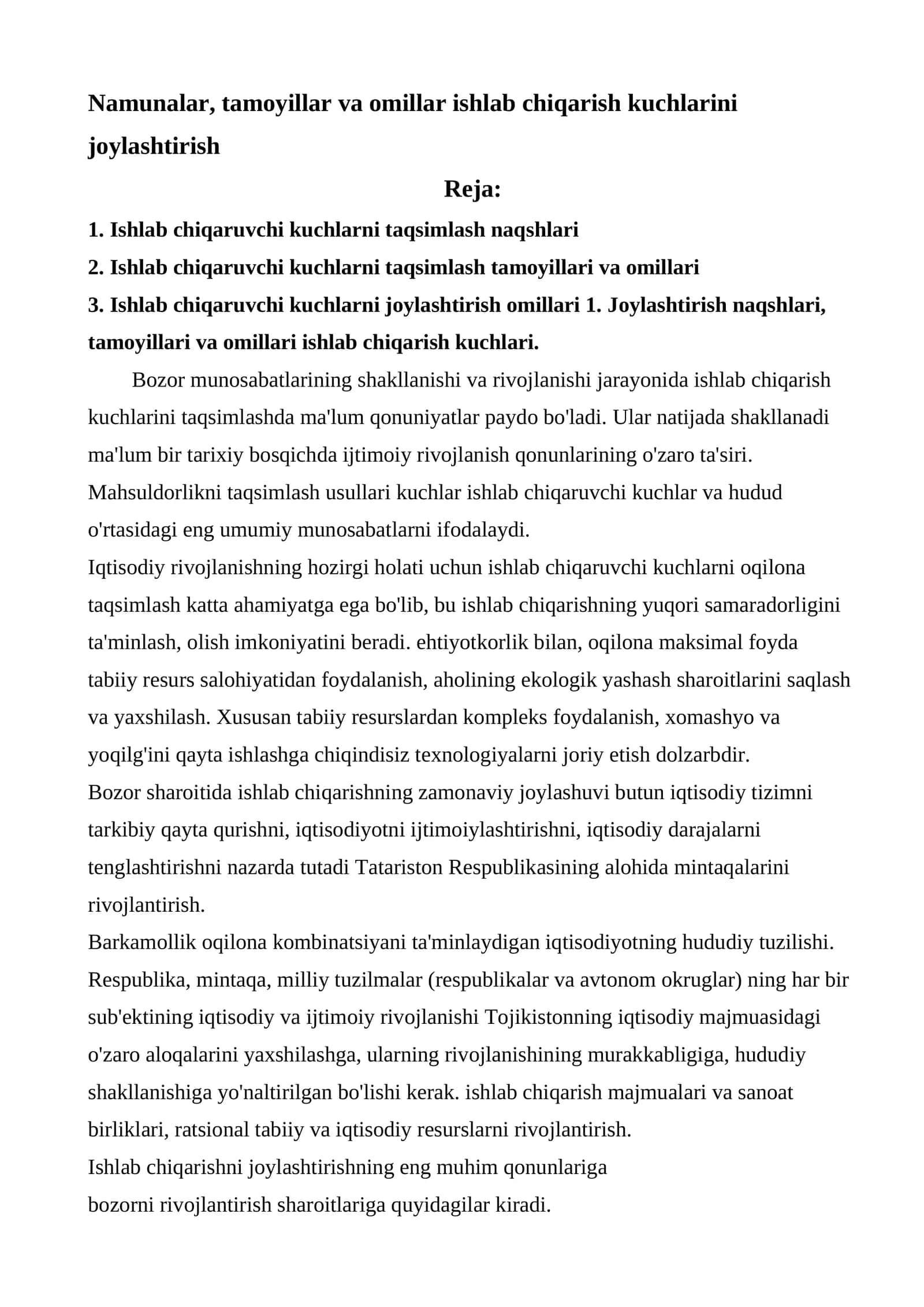 Namunalar, tamoyillar va omillar ishlab chiqarish kuchlarini joylashtirish 1
