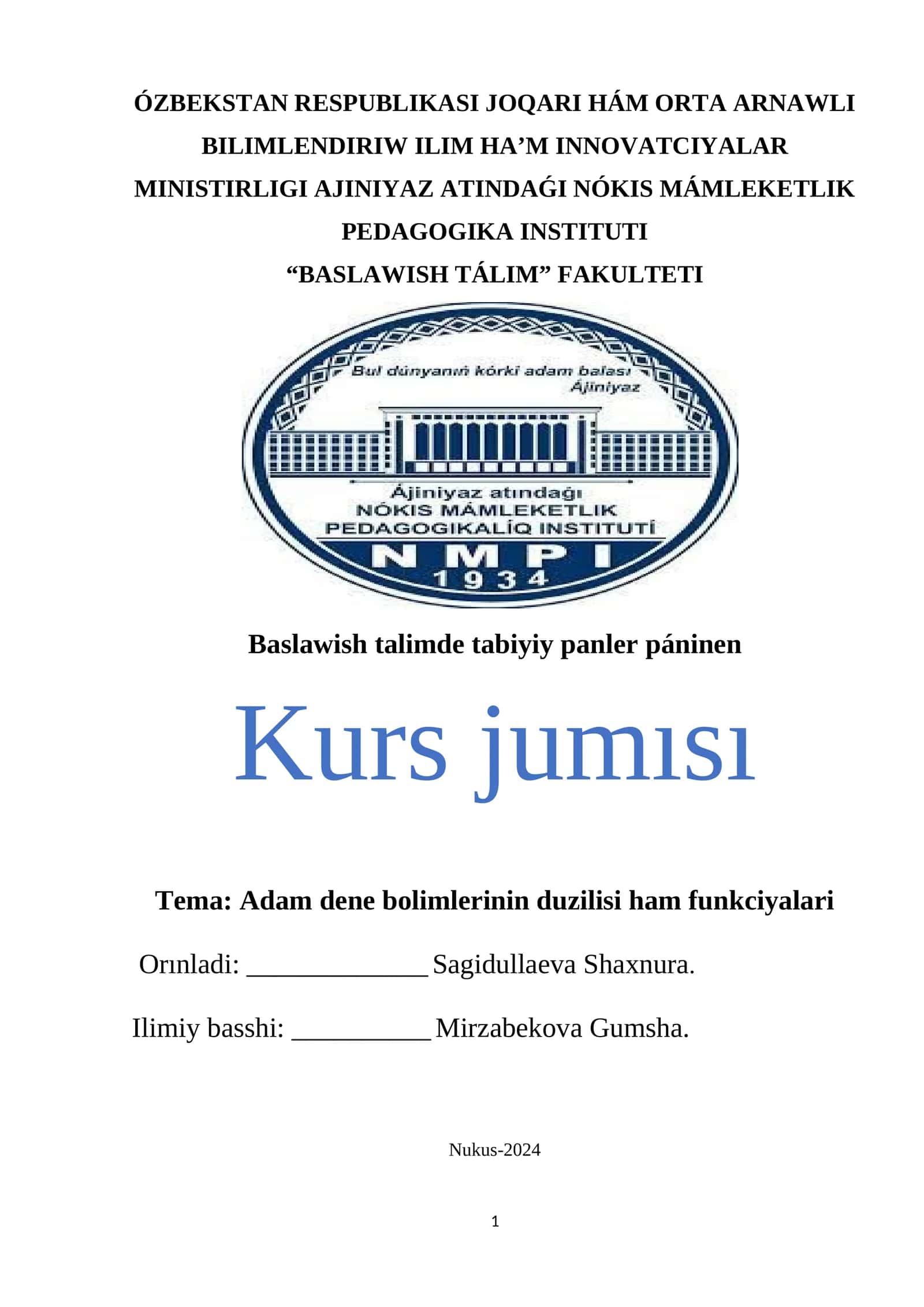 Adam dene bolimlerinin duzilisi ham funkciyalari 1