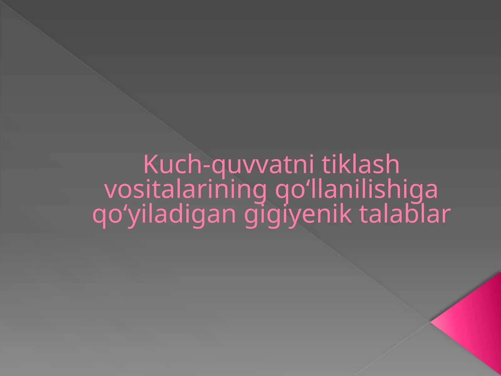 Gigiyena fanlari 1