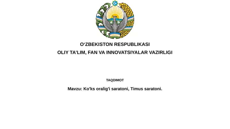 Ko'ksoralig'isaratoni,Timussaratoni 1