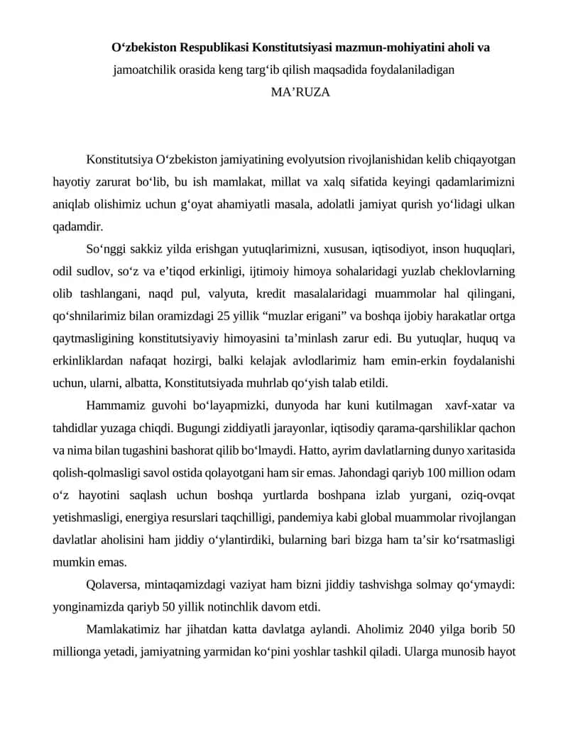 Konstitutsiyaviy himoya 1
