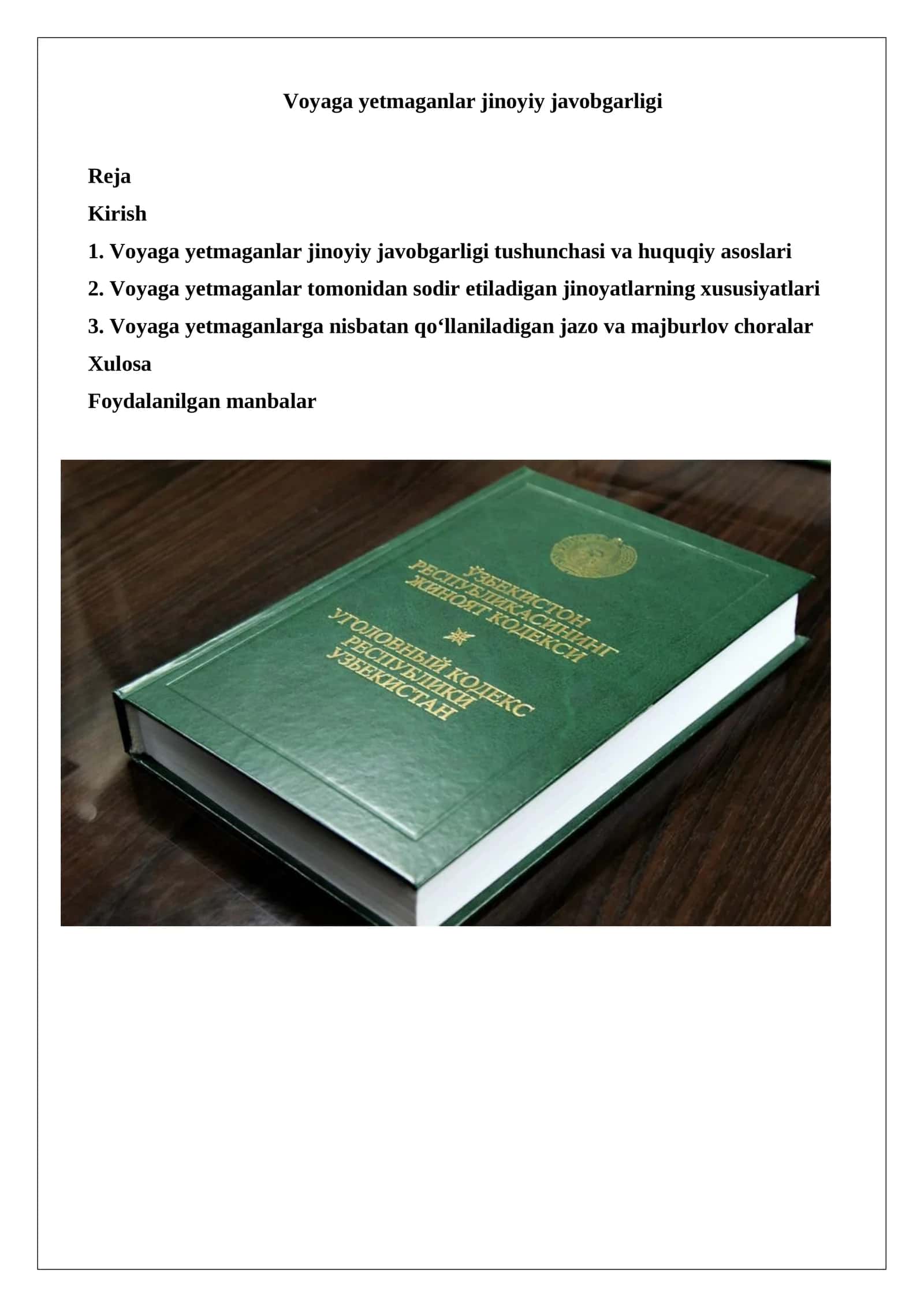 Voyaga yetmaganlar jinoyiy javobgarligi 1