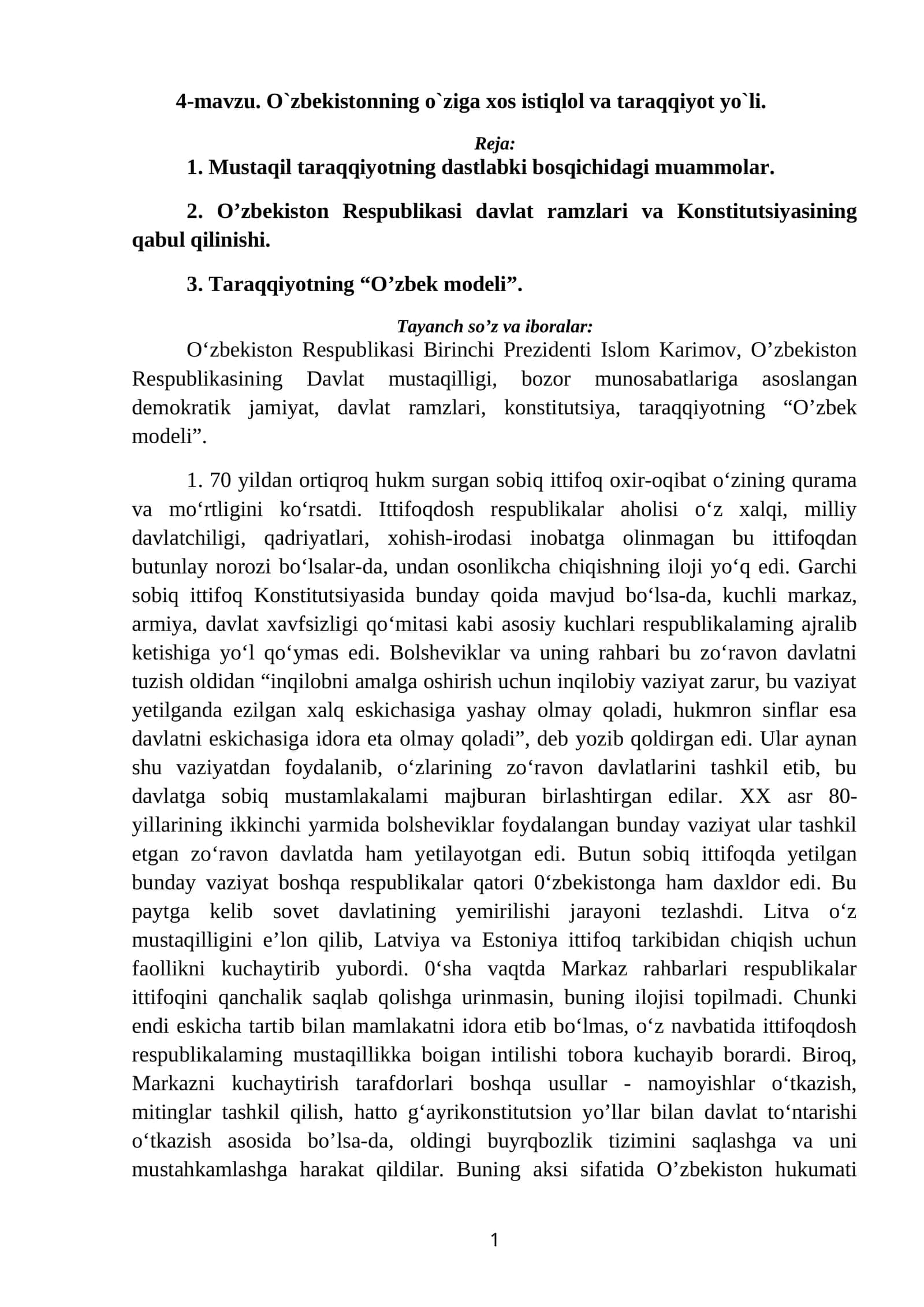 O`zbekistonning o`ziga xos istiqlol va taraqqiyot yo`li 1