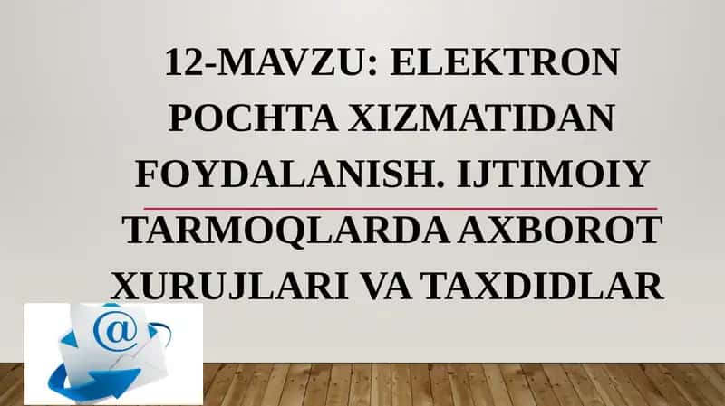 Elektron pochta xizmati 1