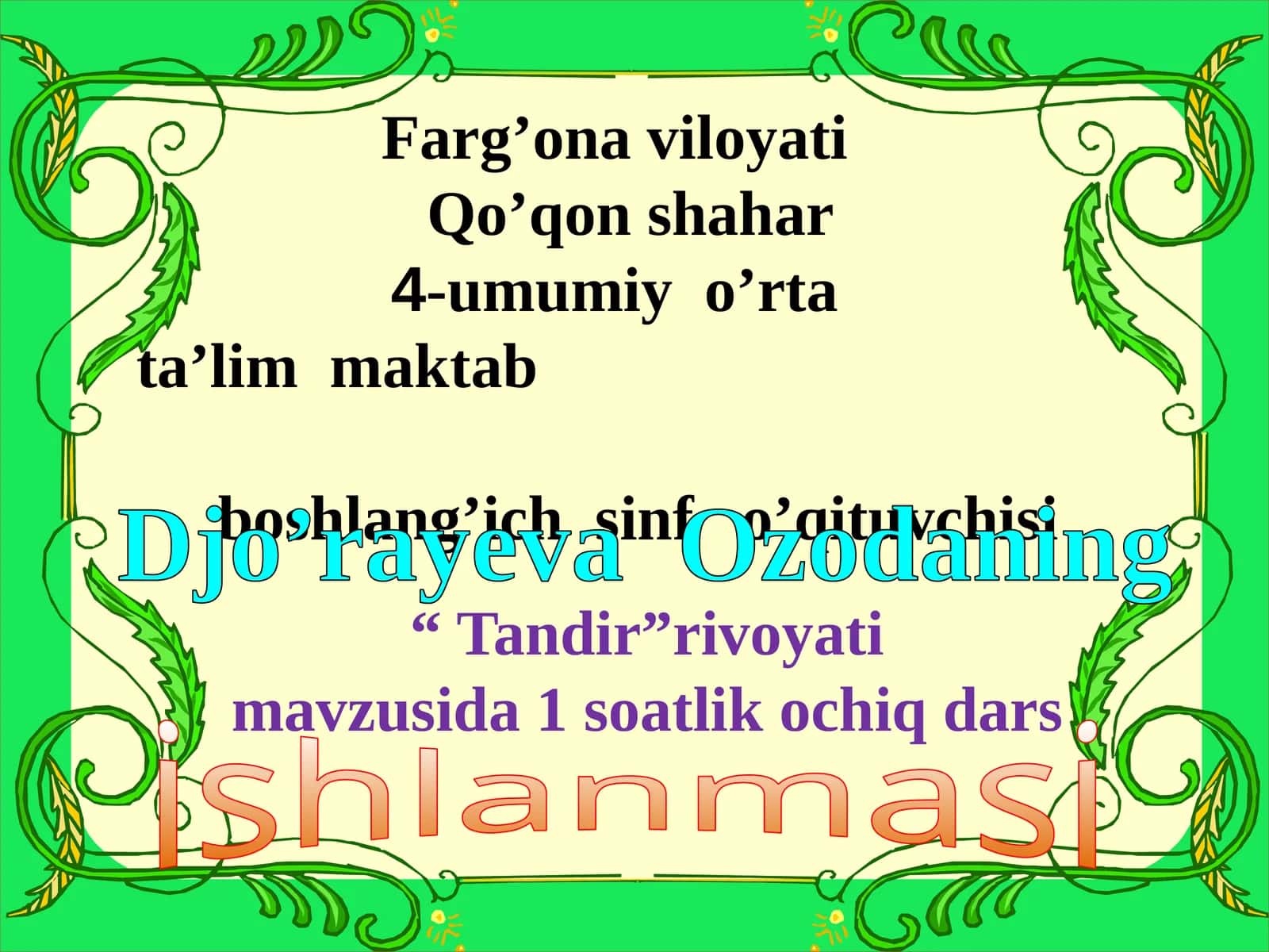 Tandir - Rivoyat 1