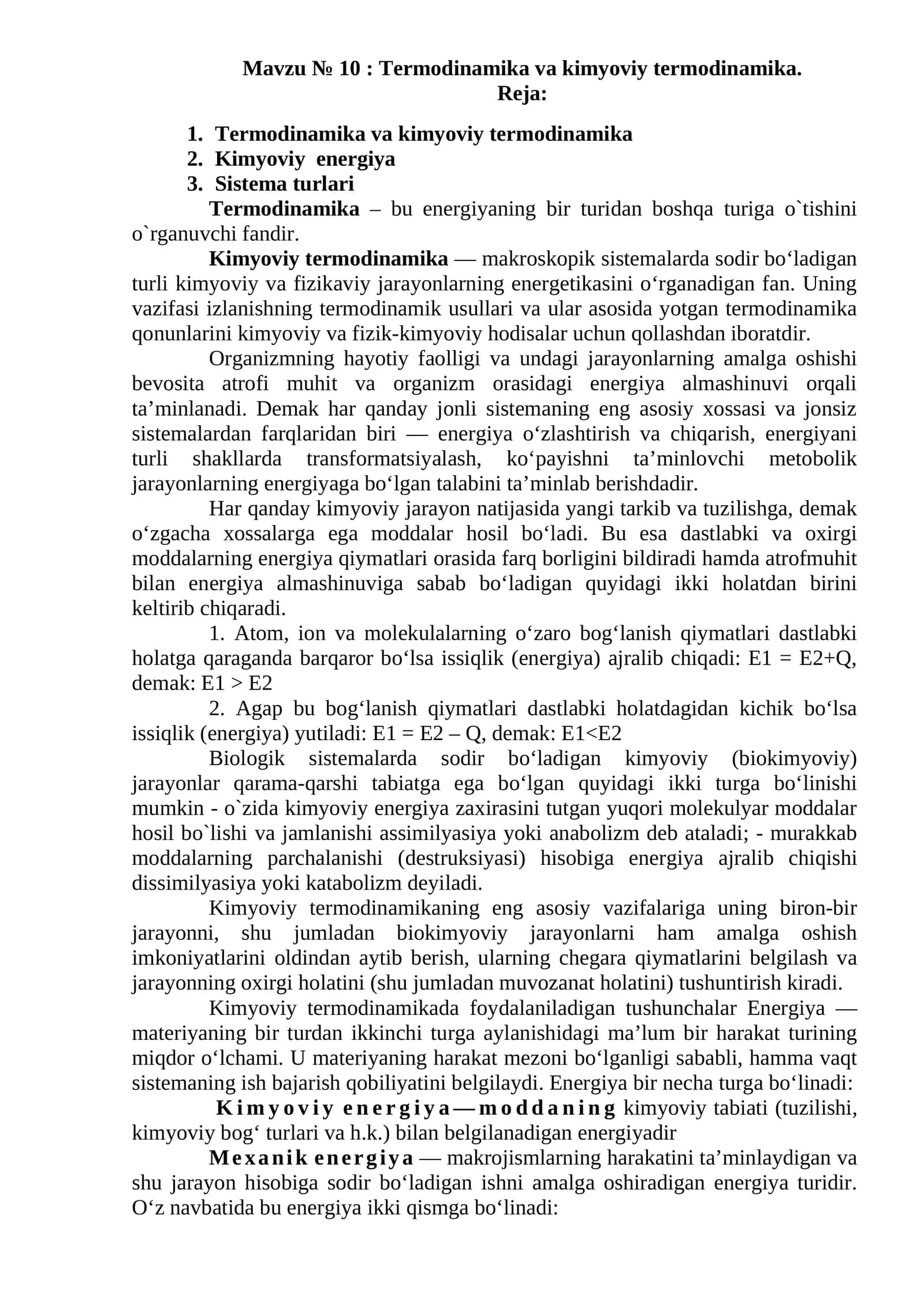 Termodinamika va kimyoviy termodinamika 1