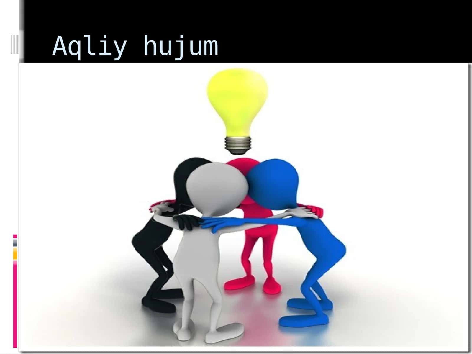 Aqliy hujum 1