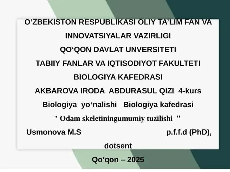 Odam skeletini umumiy tuzulishi 1