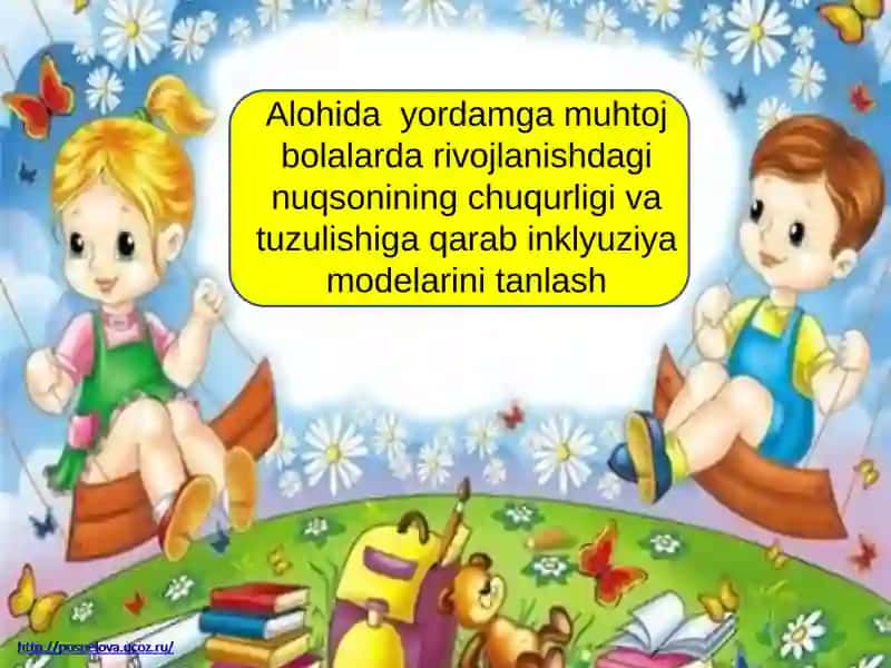 ALOXIDA YORDAMGA MUXTOJ - ANOMAL BOLALARNING TURLI XIL TOIFALARI USTIDA ISH OLIB BORILADI