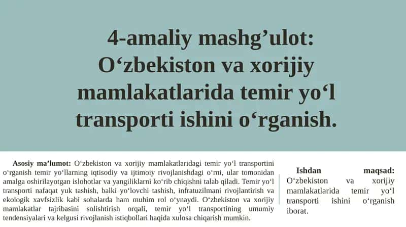 O‘zbekiston va xorijiy mamlakatlarda temir yo‘l transporti ishini o‘rganish 1