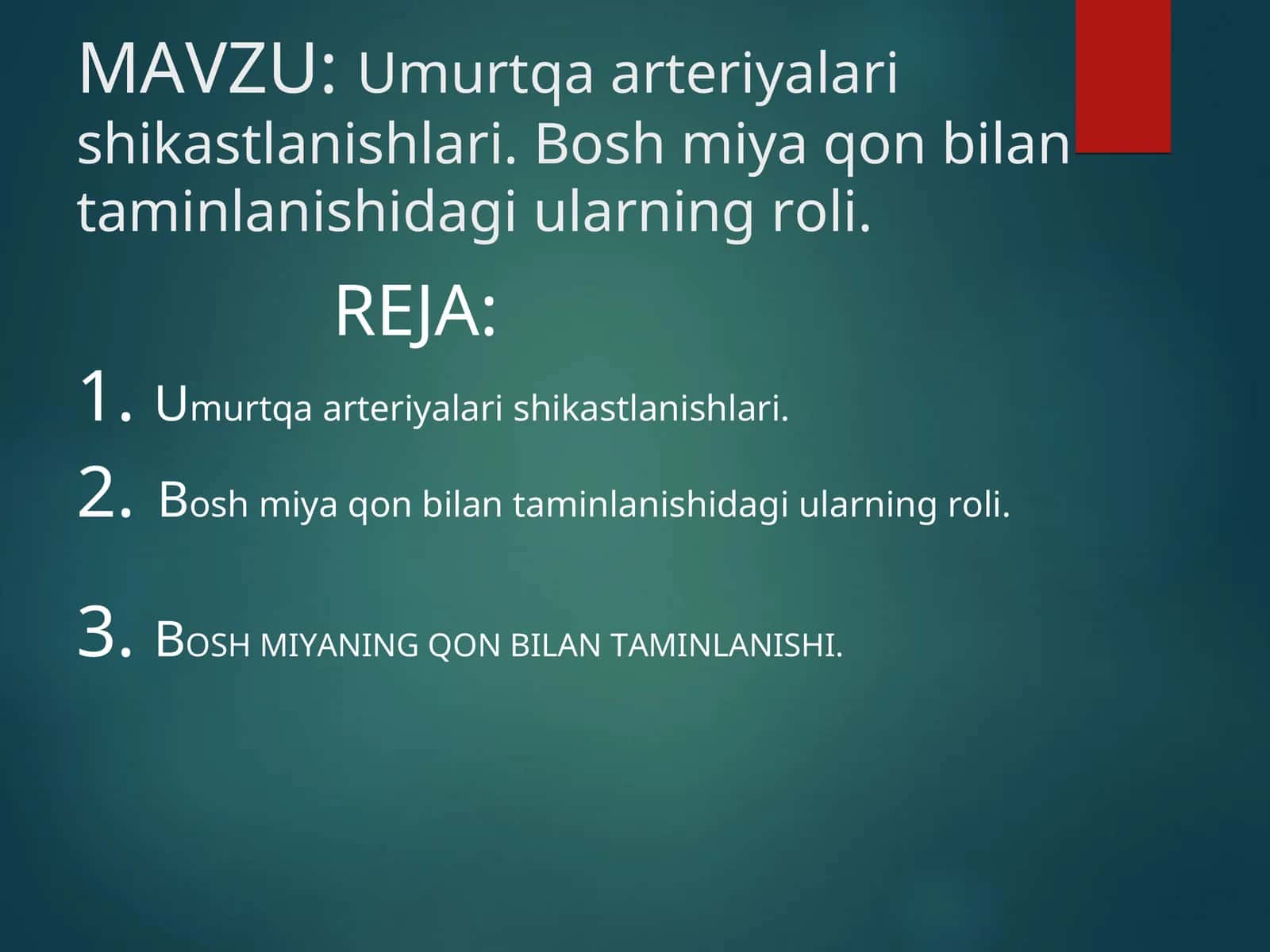 Umurtqa arteriyalari shikastlanishlari. Bosh miya qon bilan taminlanishidagi ularning roli 1