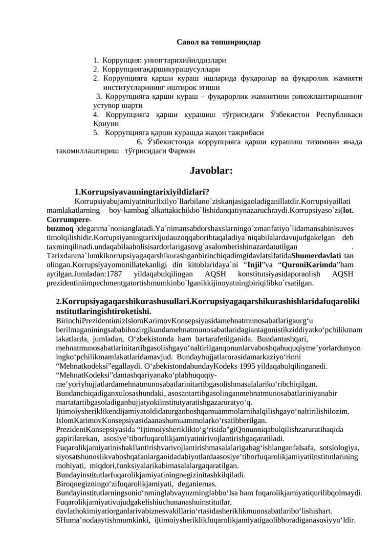 Коррупцияга қарши кураш – фуқарорлик жамиятини ривожлантиришнинг устувор шарти 1