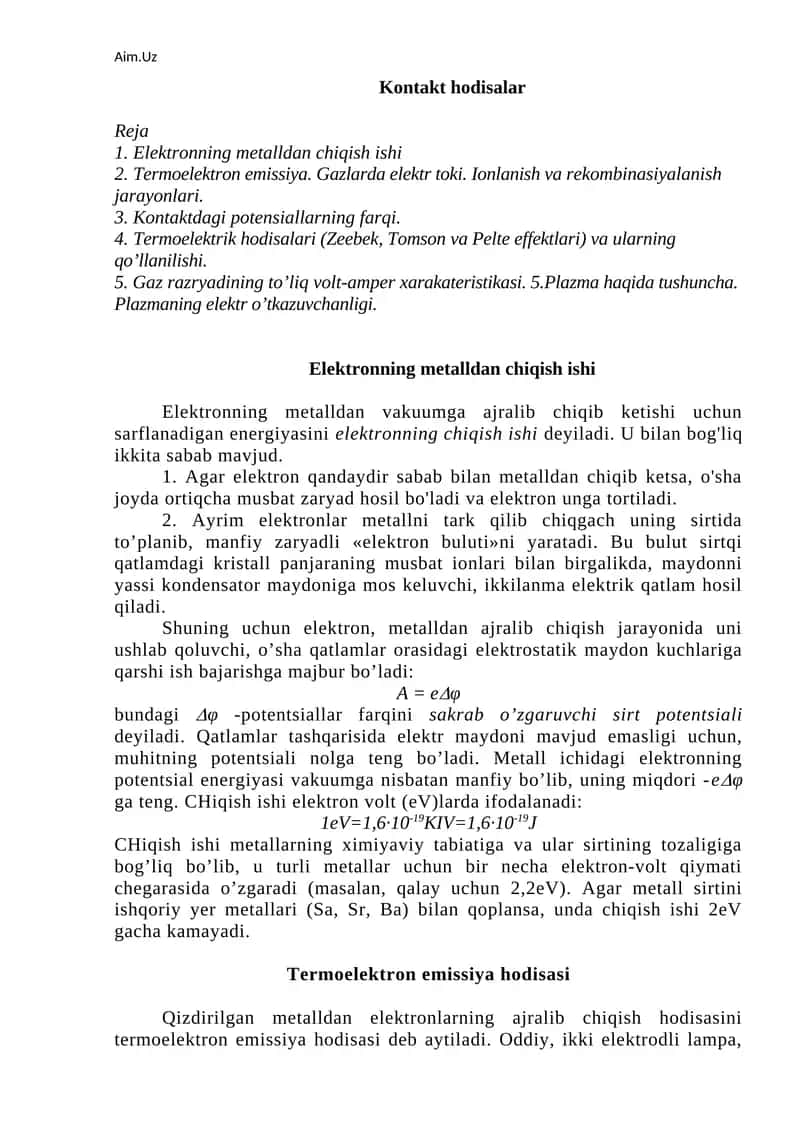 Elektronning metalldan chiqish ishi 1