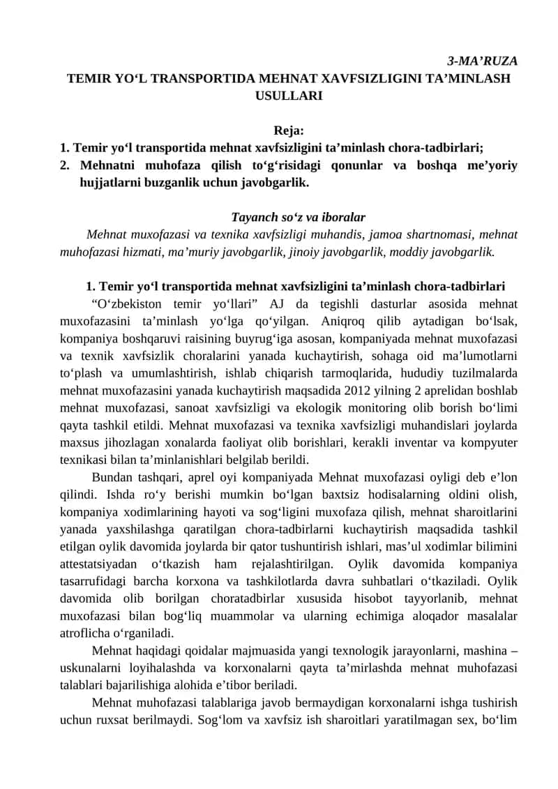 TEMIR YO‘L TRANSPORTIDA MEHNAT XAVFSIZLIGINI TA’MINLASH USULLARI 1