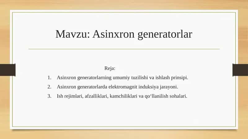 Asinxron   generatorlar 1