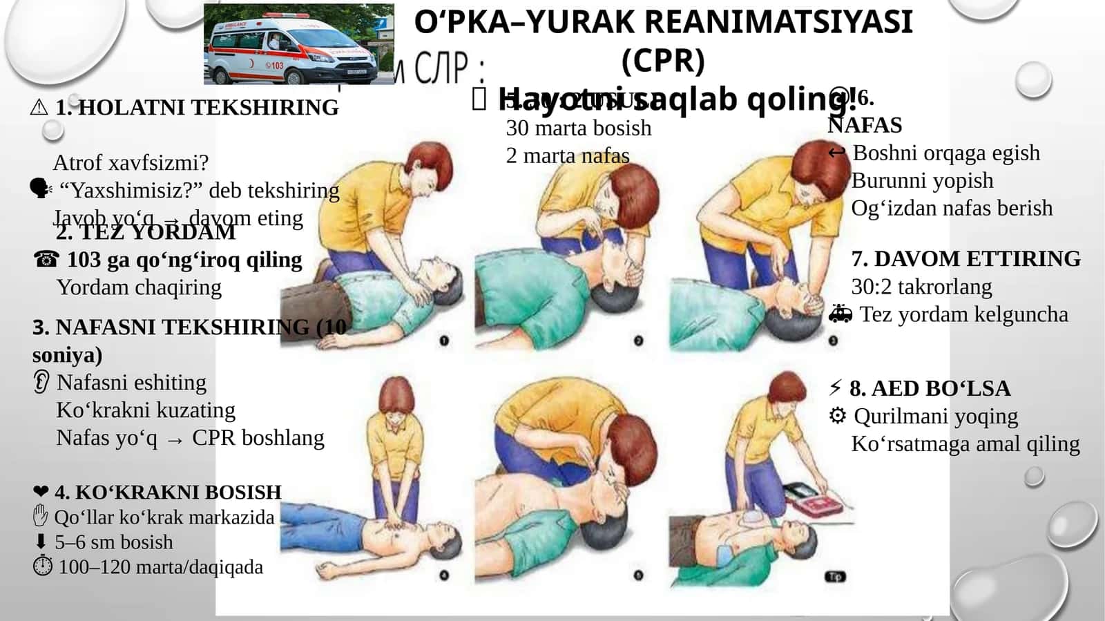 O‘PKA–YURAK REANIMATSIYASI (CPR) 1
