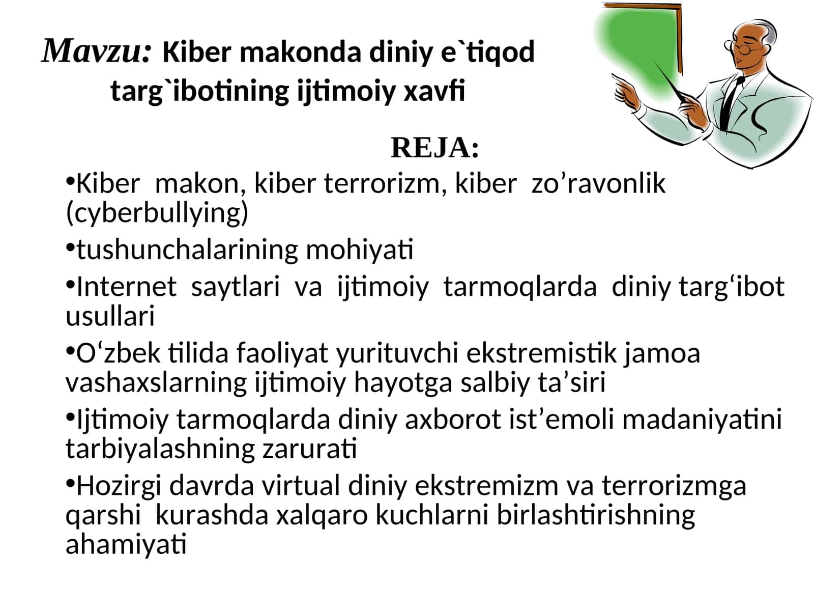 Kiber makonda diniy e`tiqod targ`ibotining ijtimoiy xavfi 1