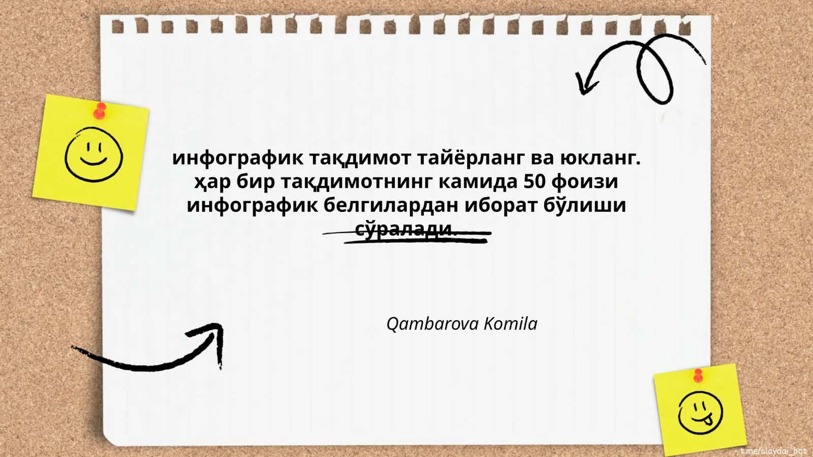 Ўзбекистон тарихий ёдгорликлари 1