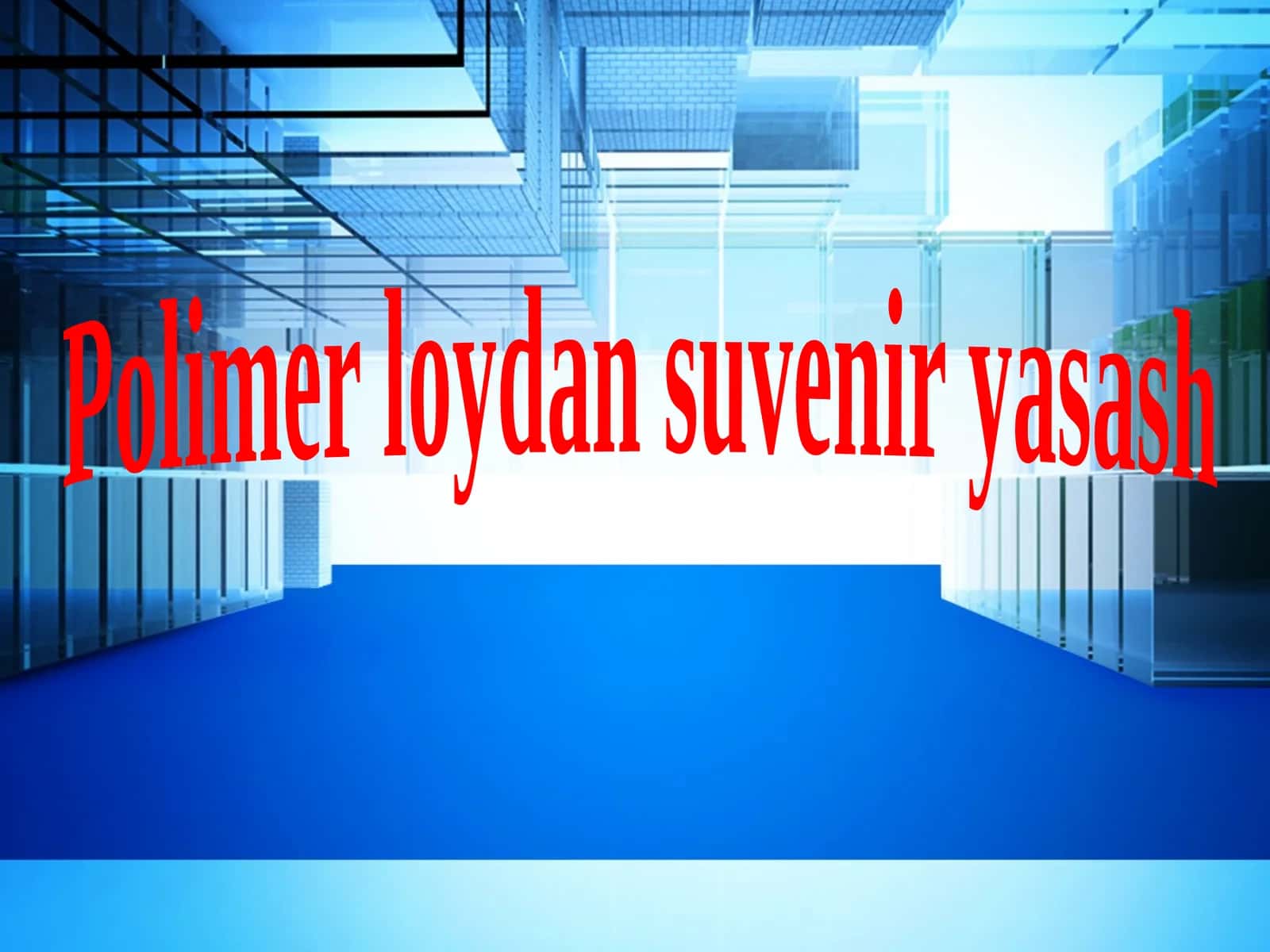 Polimerloydansuveniryasash 1