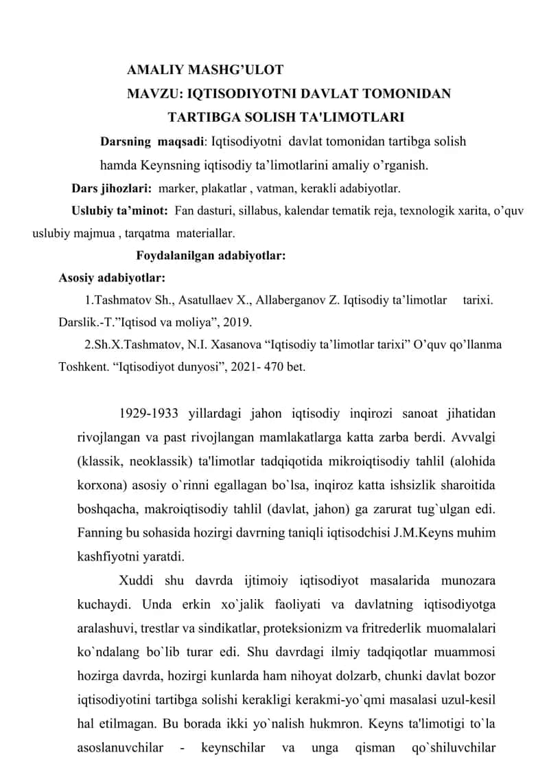 IQTISODIYOTNI DAVLAT TOMONIDAN TARTIBGA SOLISH TA'LIMOTLARI 1