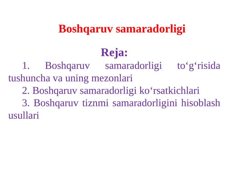 Boshqaruv samaradorligi 1