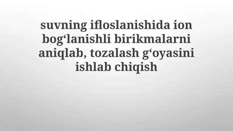 Suv namunalarida ionli birikmalarni aniqlash 1