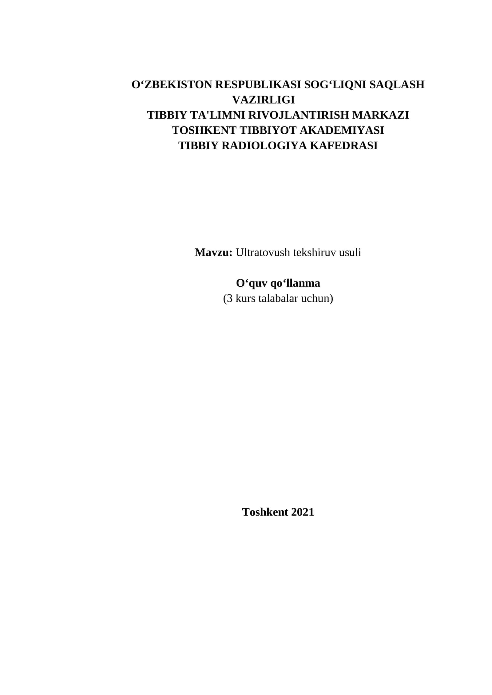 Ultratovush tekshiruv usuli 1