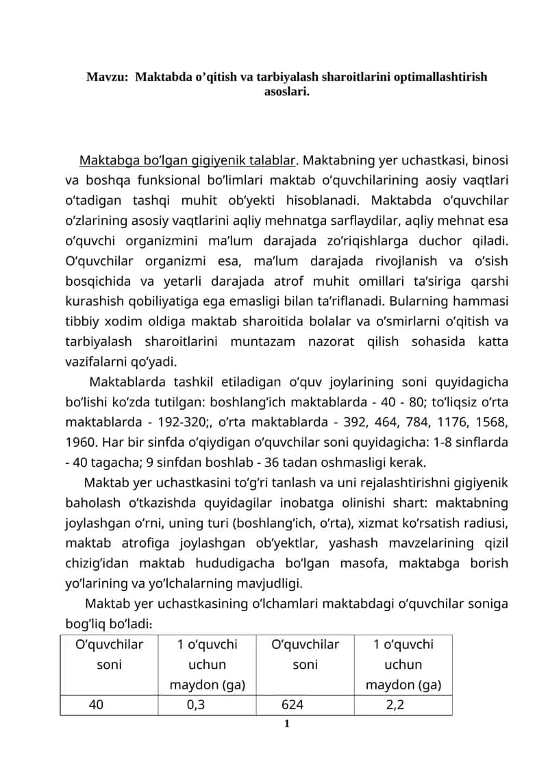 Maktabda o’qitish va tarbiyalash sharoitlarini optimallashtirish asoslari 1