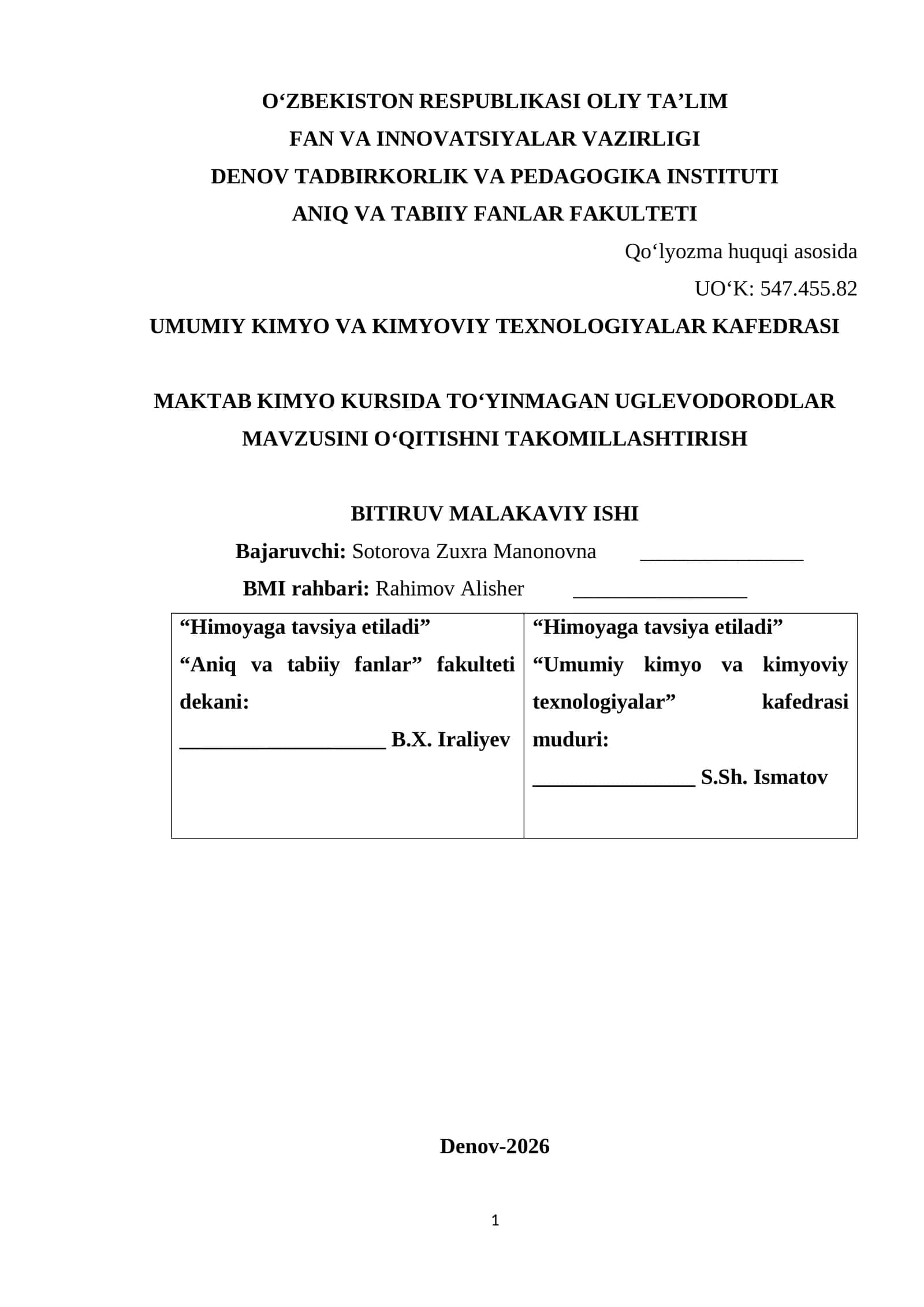 MAKTAB KIMYO KURSIDA TO‘YINMAGAN UGLEVODORODLAR MAVZUSINI O‘QITISHNI TAKOMILLASHTIRISH 1