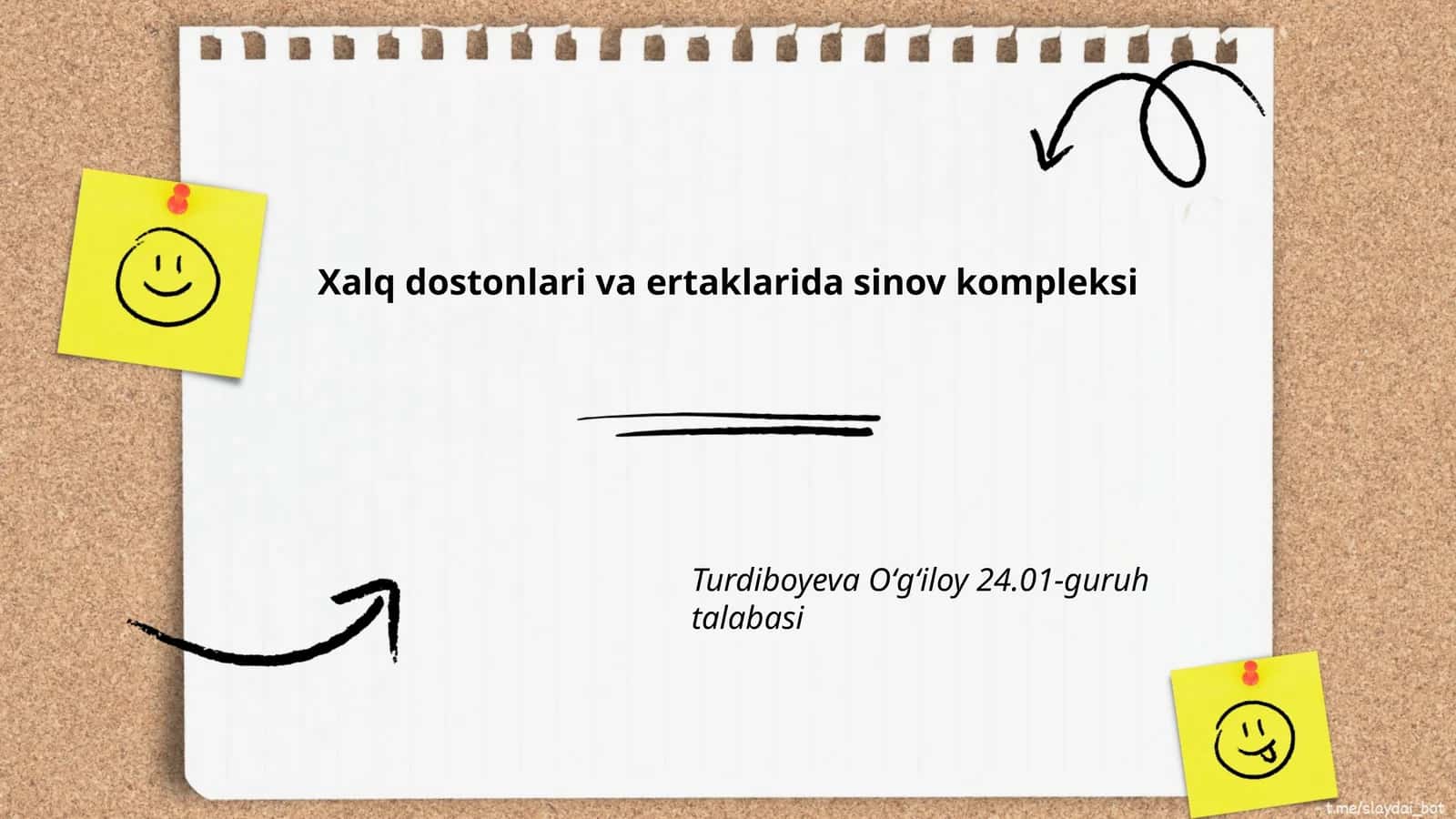 Xalq dostonlari va ertaklarida sinov kompleksi 1